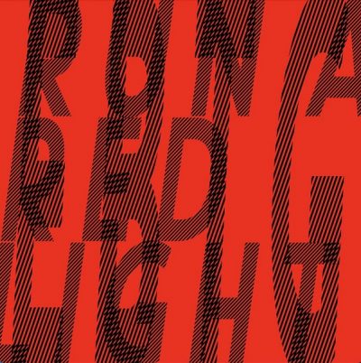 【Everything But The Girl】24年振りの新作に向けて新曲「Run A Red Light」とそのMVを公開！
