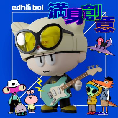 【edhiii boi】4月10日にアルバム『満身創意DX』のリリースを発表！TikTok総再生数7億回超えの「おともだち」や新曲「My Way」を含むデラックス仕様！