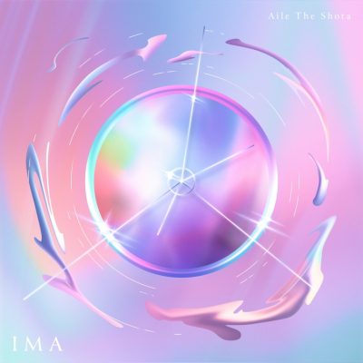【Aile The Shota】シングル「IMA」のライブパフォーマンス映像公開！