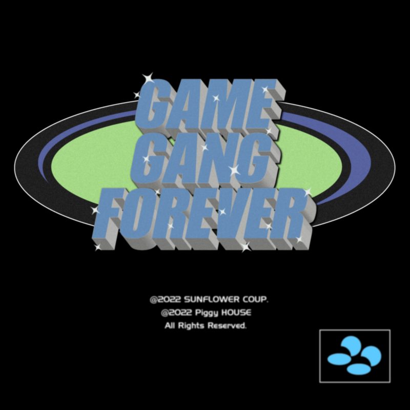 【sooogood!】2022年は“ほぼ”毎月新曲をリリース⁉第一弾シングル「ゲームギャングフォーエバー」 本日配信スタート！sooogood!本人制作によるミュージックビデオも公開！