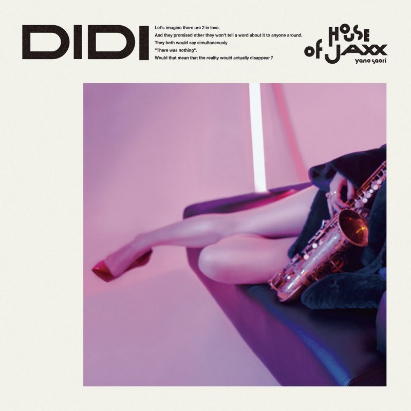 【House of Jaxx】デビュー20周年を目前にしたジャズ・サックス・プレイヤー矢野沙織が、 自らのプロジェクト「House of Jaxx」を始動、本日先行シングル配信！！