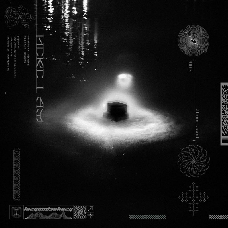 【WONK】Jinmenusagiを客演に迎えた楽曲を本日8月7日(水)リリース。Instagram Liveでのコラボ配信を本日21時スタート。